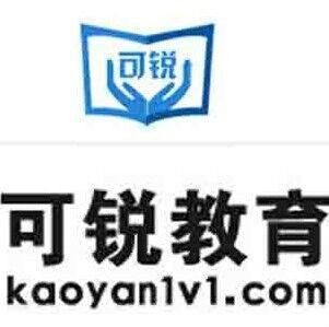 杭州可銳教育咨詢