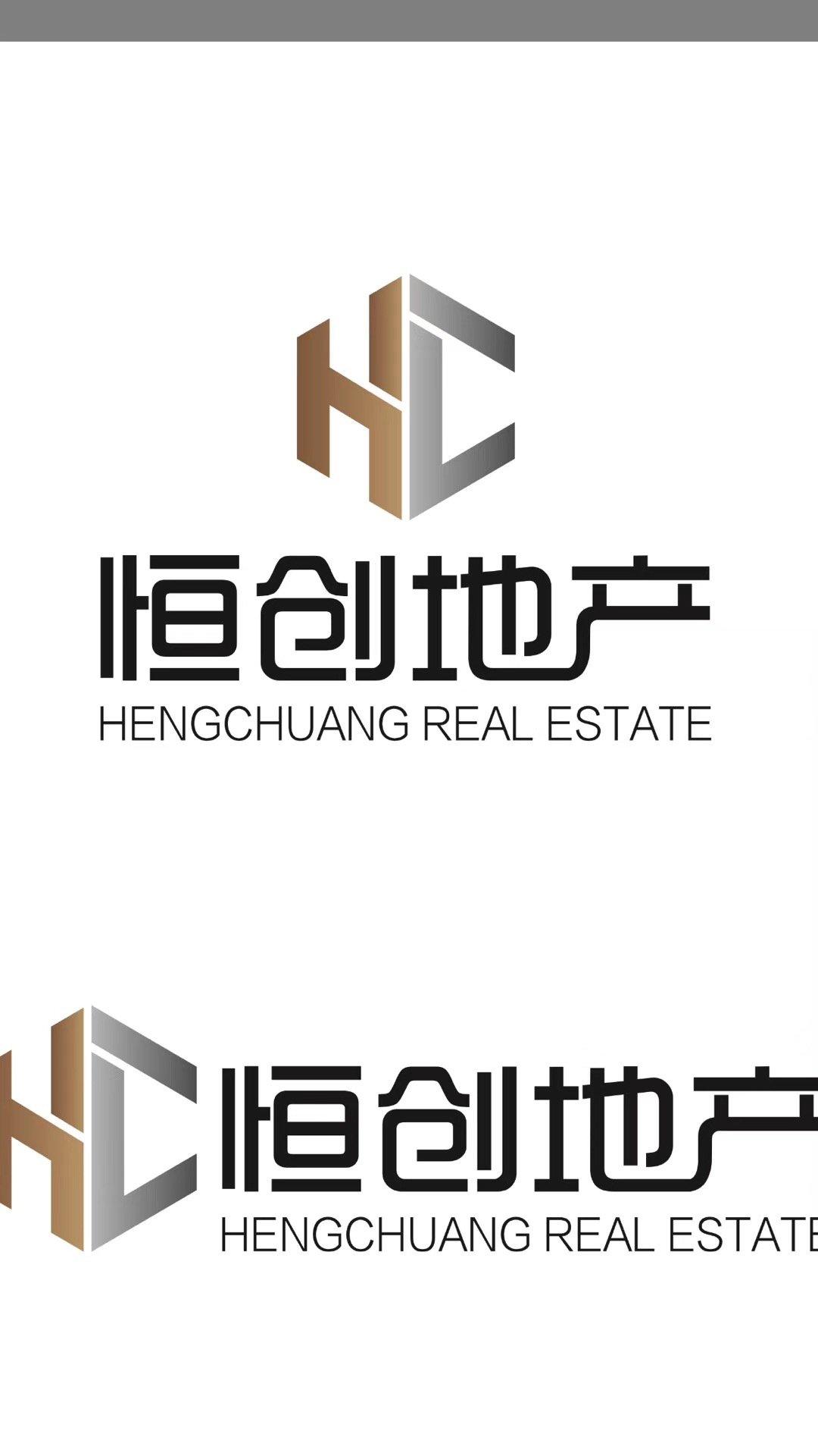 廣州恒創房地產咨詢2020最新招聘信息_電話_地.