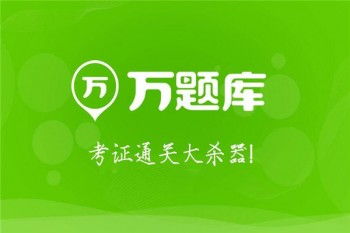 教育機構加盟指南 成本、盈利與品牌選擇策略