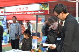 北京中加學(xué)校第六屆國(guó)際教育咨詢會(huì)圓滿落幕 連接未來，賦能成長(zhǎng)